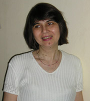 Эсмира Травина